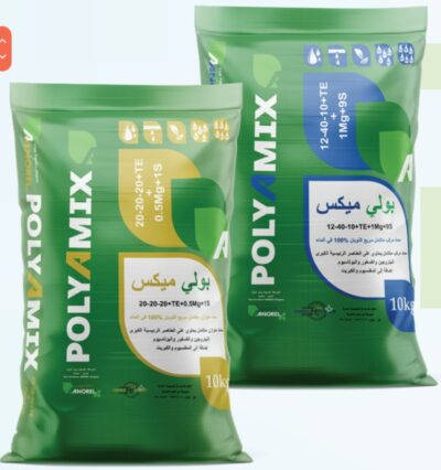 بولي مكس  -  POLY MIX