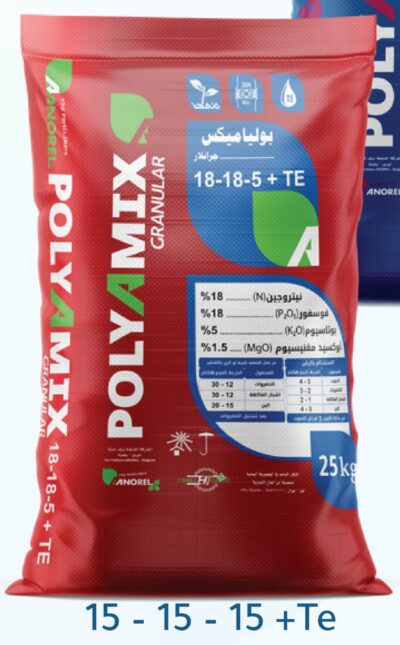 ⁦بوليا مكس  -  POLYAMIX⁩ - الصورة ⁦2⁩