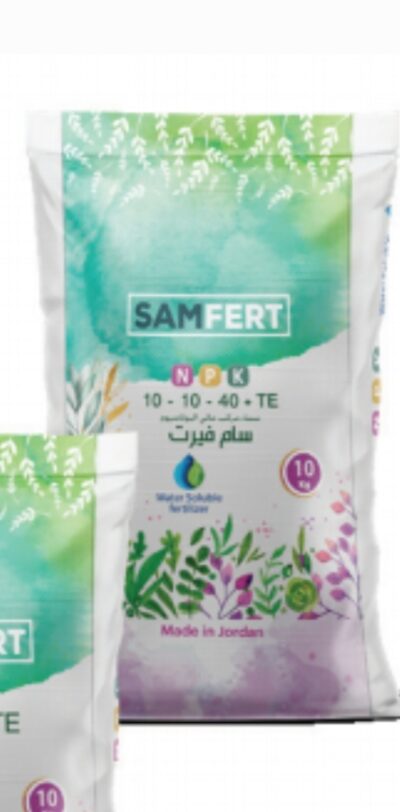 ⁦سام فيرت     - SAM FERT⁩ - الصورة ⁦3⁩