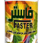 FASTERفاستر -