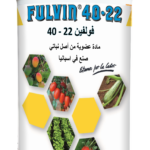 FULVINفولفين