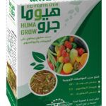 HUMA GROWهيومـا جرو -