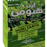 HUMI PLUSهيومـي إرث -
