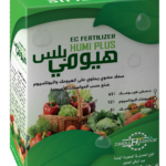 HUMI SHARKهيومـي بلس