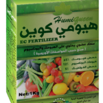 HUMI QUEENهيومـي كوين