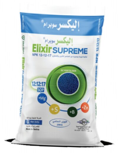 ELIXIR SUPREMEإليكسر سوبرام