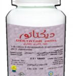 DEKTATORديكتاتور