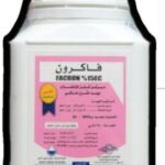 FACRONفاكرون