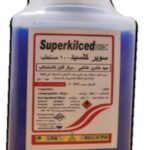 SUPER KILCEDسوبر كلسيد