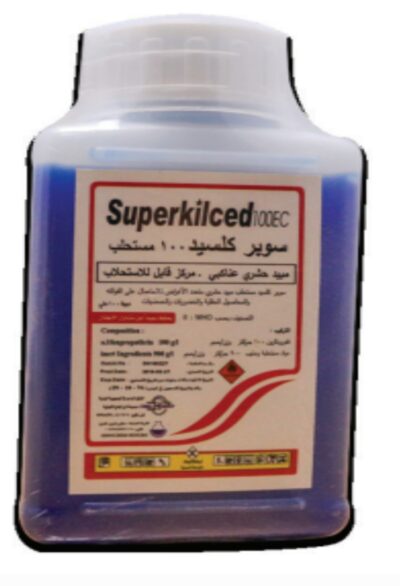 SUPER KILCEDسوبر كلسيد