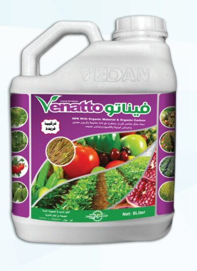 VENATTOفيناتو -