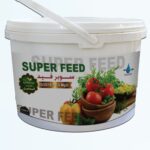 SUPER FEEDسوبر فيد -