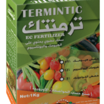 TREMINTICترمنتـك -