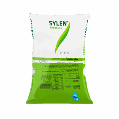 سيلان سولوبلاسSYLEN SOLUBLES. NPK 20-20-20 + TE