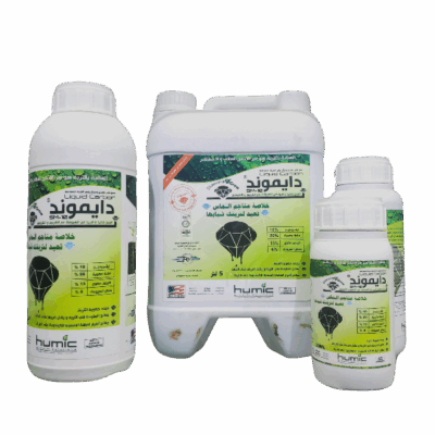 DIAMONDدايــموند -