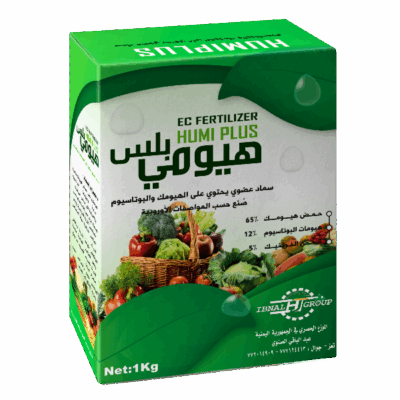 هيومي بلسK 12+Humic acid 65%  +  Fulvic acid 5% HUMIPLUS
