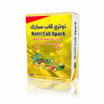 نوتري كاب سبارك Notri Cab Spark