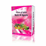 نوتري كي سبارك Notri K Sprak
