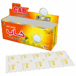 نوتري تابل كاب Notri Tabble CAB