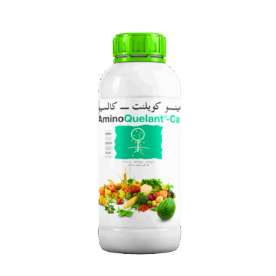 امينو كولنت كالسيوم