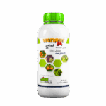 فيجتامينVegetamin   N 5.5+Amino acid 20%  +  OM 35%  +  C 20.3%