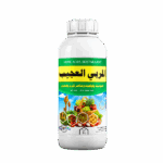 ALMORABE ALAGEEBالمربي العجيب -