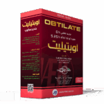 اوبتيليت OBTILATE Fe 6% O.O 5.25%