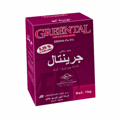 شيلات حديد ( ميكروني ) جرنتال
