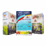 فوس ناتشر ماغنسيوم P 22+MgO 20%  FOSS Natur Magnesium