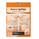 بيوفيرو Bioferro