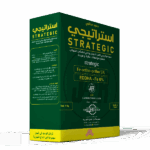 استراتيجي