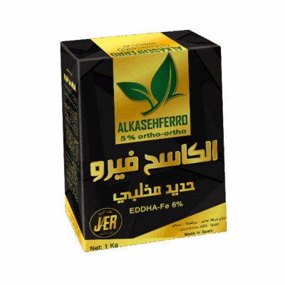 الكاسح فيرو