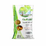 CROPFERTكروب فيرت