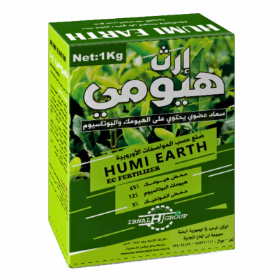 هيومي ارثK 12+Humic acid 65%  +  Fulvic acid 5% HUMI EARTH