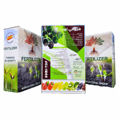 هيومي توبNPK 2.1-2.8-4.3+C 50.2%  +  Humic acid 26.1%  +  Fulvic acid 7.8%  +  CaO 0.3%HUMI-TOP