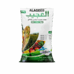 ALAGEEBالعجيب