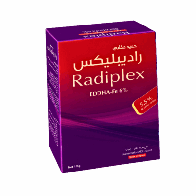 شيلات حديد ( ميكروني ) راديبليكس