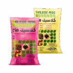 كلاسيك ماج CLASIC-MAG