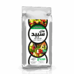 هاي سبيد Hi-Speed