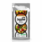 هاي سبيد Hi-Speed