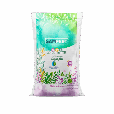 سام فيرت     - SAM FERT