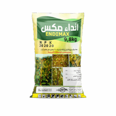 اندامكس                               ANDIMAX
