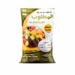 ALMATLOPالمطلوب -