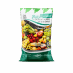 SULFATE ALRABYEسلفاات الربيع