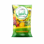 SULFATE ALNABILسلفات النبيل -