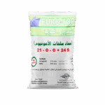 EURO TOPيورو توب