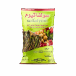SOLFATYOMسولفاتيوم