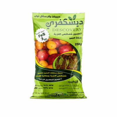 DESCOVERYديسكفري