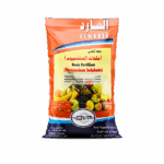 ALMAREDالمـارد