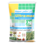 ULTRAMAX SILICATEالترا ماكس سيليكا